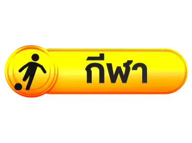 แบนเนอร์ 1