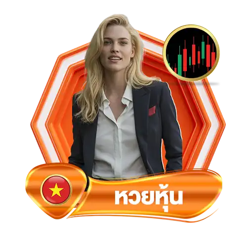 แบนเนอร์ 10