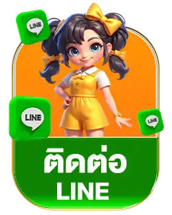 แบนเนอร์ 14