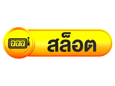 แบนเนอร์ 7