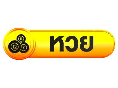 แบนเนอร์ 8