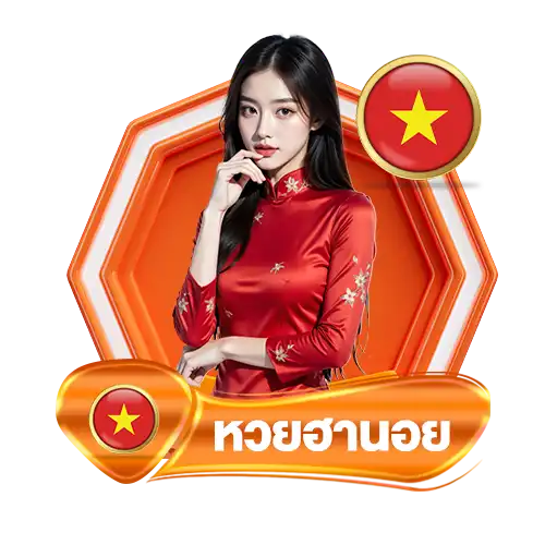 แบนเนอร์ 9